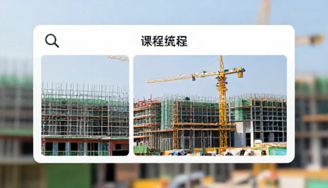 学习方法不当如何影响考试成绩