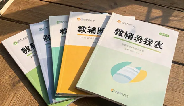 教学互动频率如何影响学生知识掌握效果